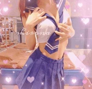 Shironaの写メ日記｜プレミアム 吉原高級店ソープ