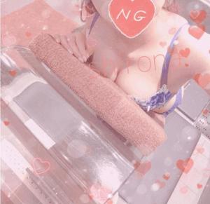 Shironaの写メ日記|プレミアム 吉原高級店ソープ