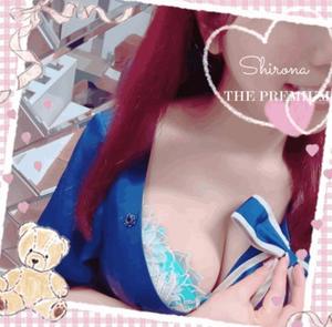 Shironaの写メ日記｜プレミアム 川崎高級店ソープ