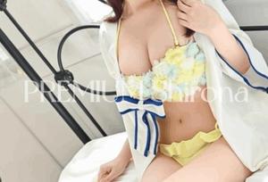 Shironaの写メ日記｜プレミアム 吉原高級店ソープ