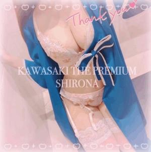 Shironaの写メ日記｜プレミアム 吉原高級店ソープ