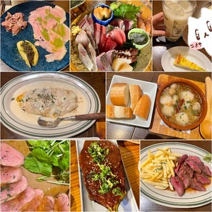 Komachiの写メ日記｜プレミアム 吉原高級店ソープ