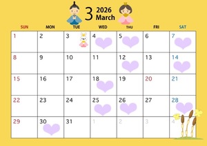 Wakaの写メ日記｜プレミアム 吉原高級店ソープ