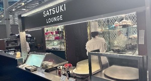 Rinkaの写メ日記｜プレミアム 吉原高級店ソープ