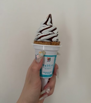 Hinataの写メ日記｜プレミアム 吉原高級店ソープ