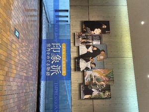 Hinataの写メ日記｜プレミアム 吉原高級店ソープ