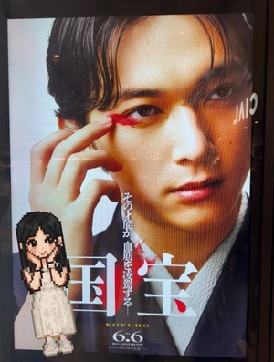 Ioの写メ日記｜プレミアム 川崎高級店ソープ
