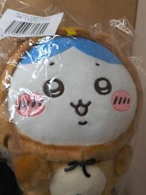 Ioの写メ日記｜プレミアム 吉原高級店ソープ