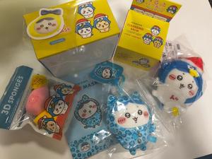 Ioの写メ日記｜プレミアム 吉原高級店ソープ