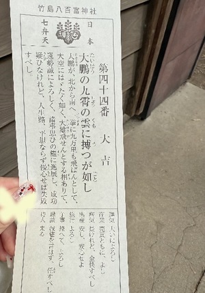 Haruの写メ日記｜プレミアム 吉原高級店ソープ