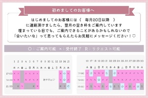 Haruの写メ日記｜プレミアム 吉原高級店ソープ