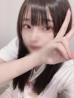 Hinanoの写メ日記｜プレミアム 川崎高級店ソープ