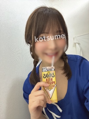 Kotsumeの写メ日記｜プレミアム 川崎高級店ソープ