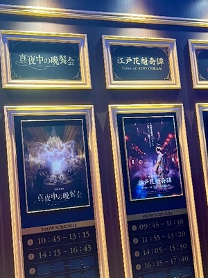 Ikuの写メ日記｜プレミアム 吉原高級店ソープ