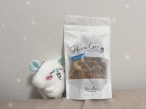 Anの写メ日記｜プレミアム 吉原高級店ソープ