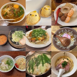 Anの写メ日記｜プレミアム 吉原高級店ソープ