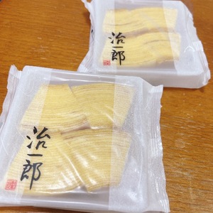 Chinatsuの写メ日記｜プレミアム 吉原高級店ソープ