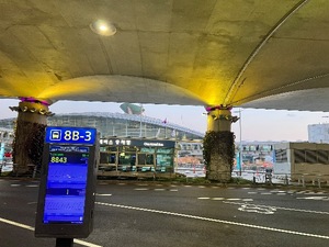 Chinatsuの写メ日記｜プレミアム 吉原高級店ソープ