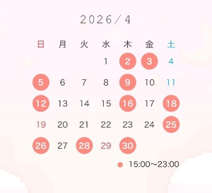 Chinatsuの写メ日記｜プレミアム 川崎高級店ソープ