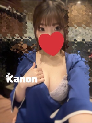 Kanonの写メ日記｜プレミアム 吉原高級店ソープ