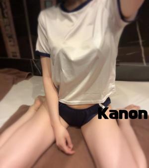 Kanonの写メ日記｜プレミアム 吉原高級店ソープ