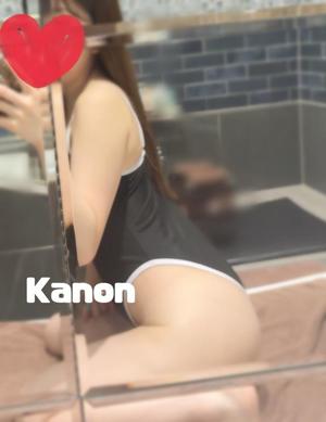 Kanonの写メ日記｜プレミアム 吉原高級店ソープ