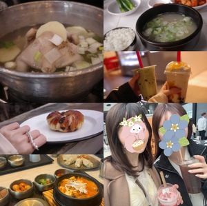 Mitsuの写メ日記｜プレミアム 吉原高級店ソープ