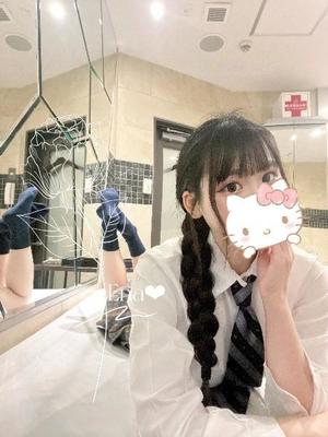 Enaの写メ日記｜プレミアム 川崎高級店ソープ