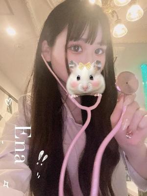 Enaの写メ日記｜プレミアム 吉原高級店ソープ