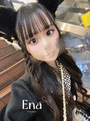 Enaの写メ日記｜プレミアム 吉原高級店ソープ