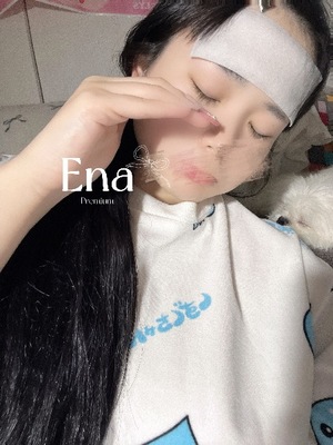 Enaの写メ日記｜プレミアム 吉原高級店ソープ