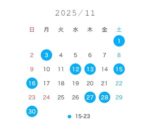 Kanamiの写メ日記｜プレミアム 吉原高級店ソープ