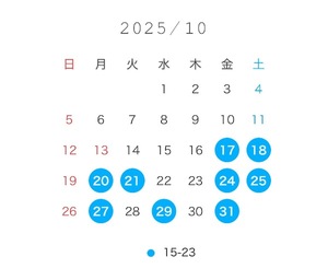 Kanamiの写メ日記｜プレミアム 吉原高級店ソープ