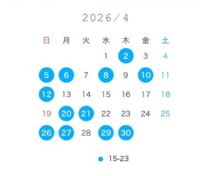 Kanamiの写メ日記｜プレミアム 吉原高級店ソープ