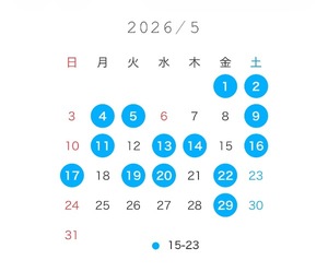 Kanamiの写メ日記｜プレミアム 川崎高級店ソープ