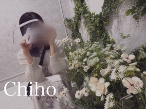Chihoの写メ日記｜プレミアム 川崎高級店ソープ