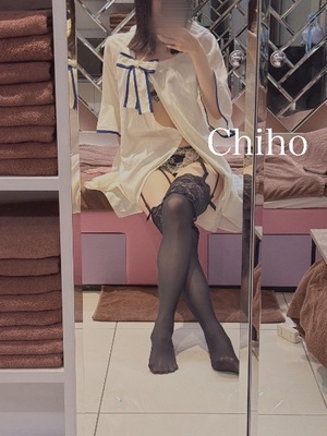 Chihoの写メ日記｜プレミアム 川崎高級店ソープ