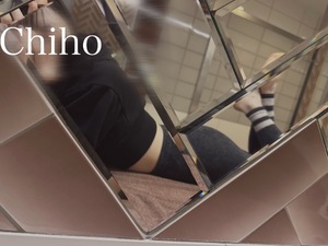 Chihoの写メ日記｜プレミアム 吉原高級店ソープ