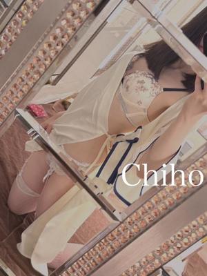 Chihoの写メ日記｜プレミアム 吉原高級店ソープ