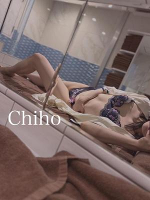 Chihoの写メ日記｜プレミアム 吉原高級店ソープ