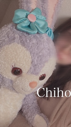 Chihoの写メ日記｜プレミアム 吉原高級店ソープ