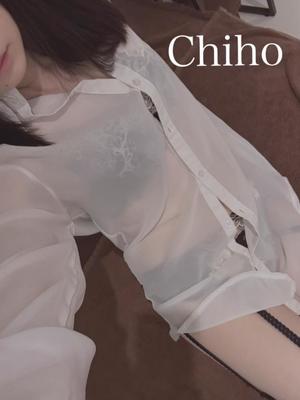 Chihoの写メ日記｜プレミアム 川崎高級店ソープ