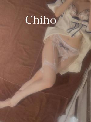 Chihoの写メ日記｜プレミアム 吉原高級店ソープ