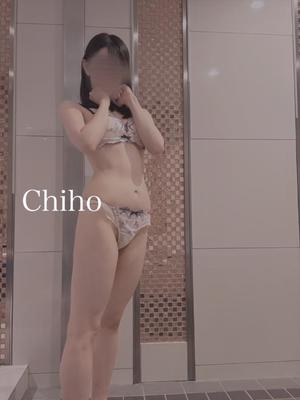 Chihoの写メ日記｜プレミアム 吉原高級店ソープ