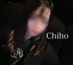 Chihoの写メ日記｜プレミアム 吉原高級店ソープ