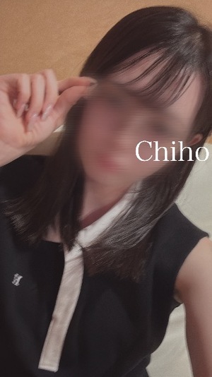 Chihoの写メ日記｜プレミアム 吉原高級店ソープ