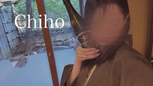 Chihoの写メ日記｜プレミアム 吉原高級店ソープ