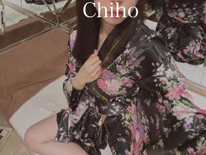 Chihoの写メ日記｜プレミアム 吉原高級店ソープ