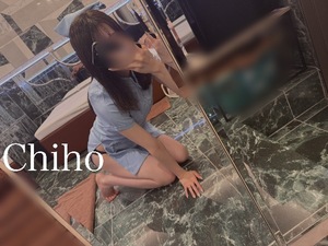 Chihoの写メ日記｜プレミアム 川崎高級店ソープ