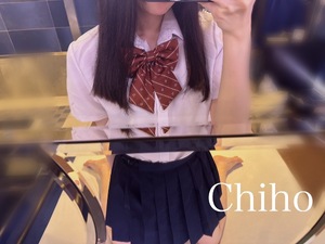 Chihoの写メ日記｜プレミアム 吉原高級店ソープ